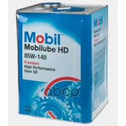 MOBILUBE HD 85W-140 18L